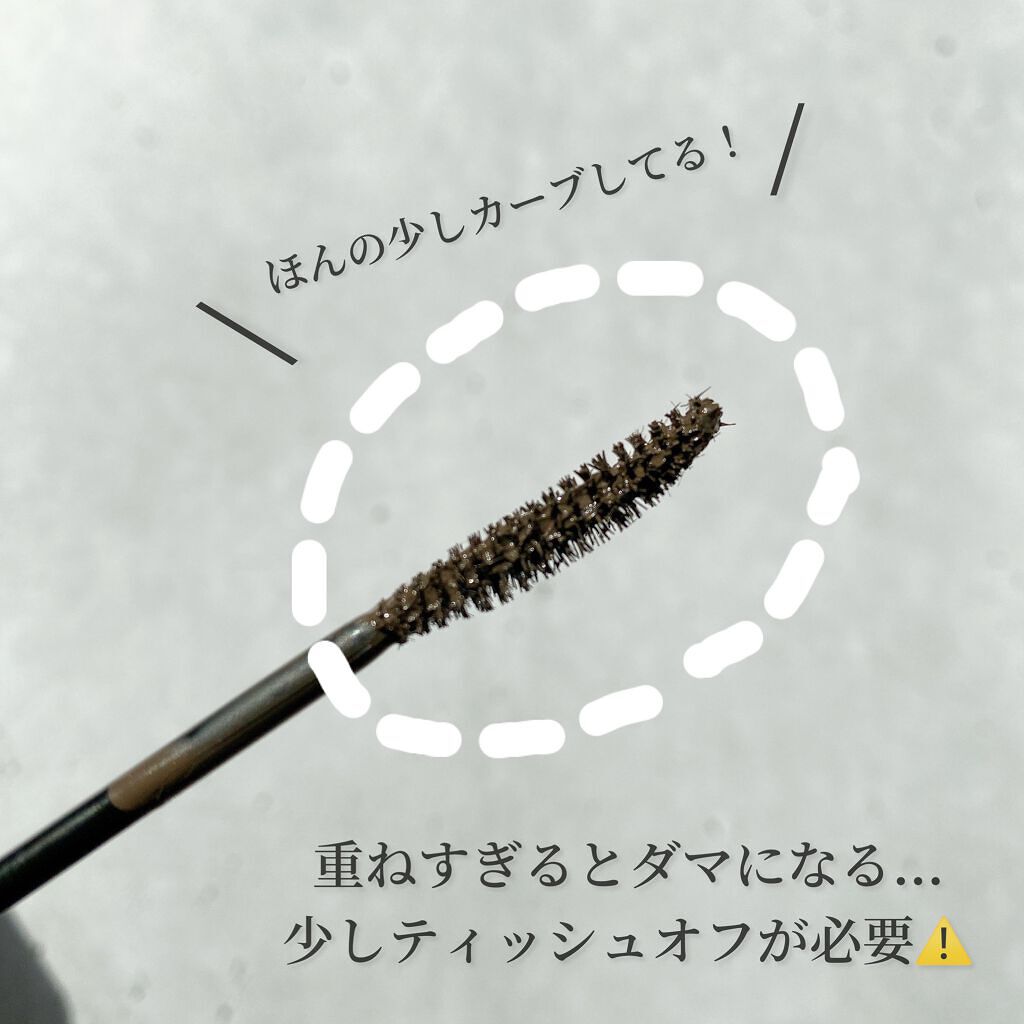 ハンオールフィックスマスカラ/rom&nd/マスカラを使ったクチコミ(4枚目)