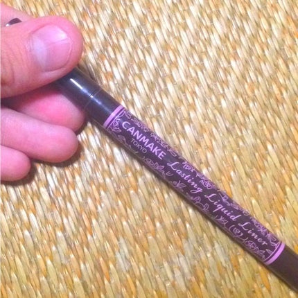 パーフェクトマルチアイズ/キャンメイク/アイシャドウパレットを使ったクチコミ(2枚目)