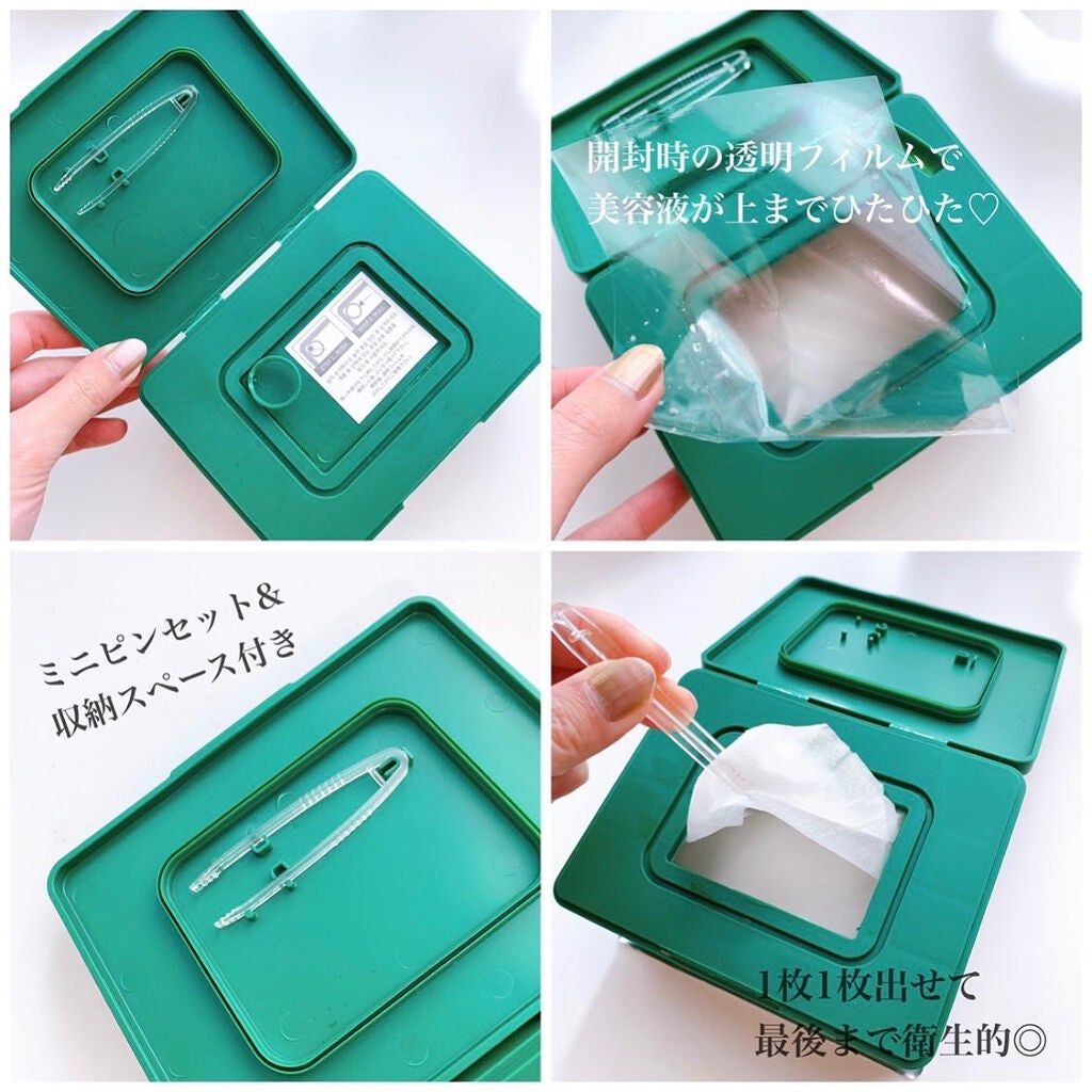 CICA クリーム/VT/フェイスクリームを使ったクチコミ(5枚目)