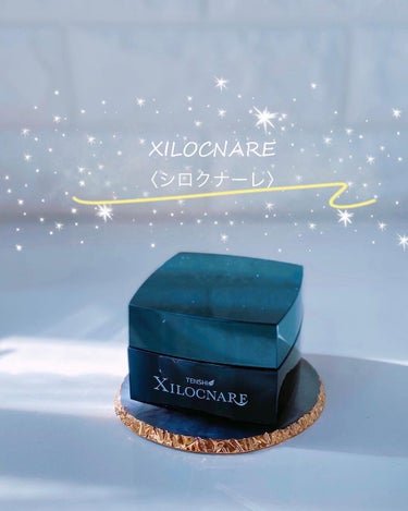 XILOCNARE/TENSHI/オールインワン化粧品を使ったクチコミ（1枚目）