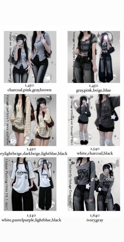 サ on LIPS 「自分用..」(5枚目)