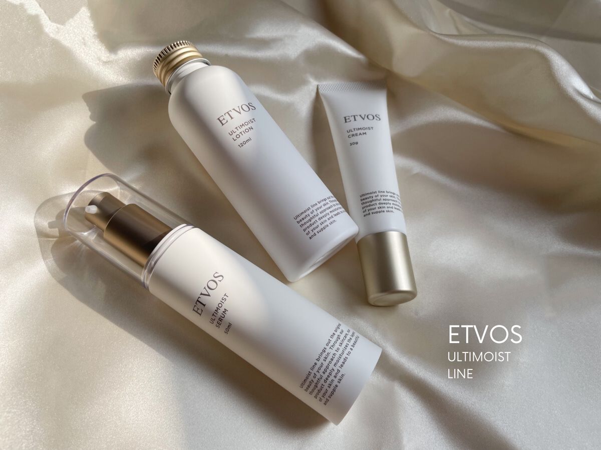 アルティモイストクリーム/エトヴォス/フェイスクリームを使ったクチコミ（1枚目）