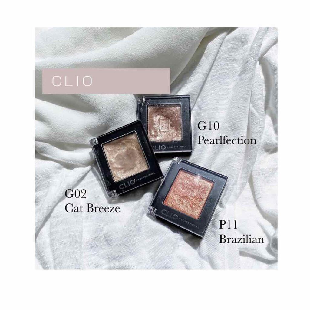 プロ シングル シャドウ/CLIO/単色アイシャドウを使ったクチコミ（2枚目）