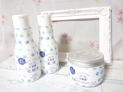 キュチュラ 角質トリートメントパック/pdc/洗い流すパック・マスクを使ったクチコミ(4枚目)