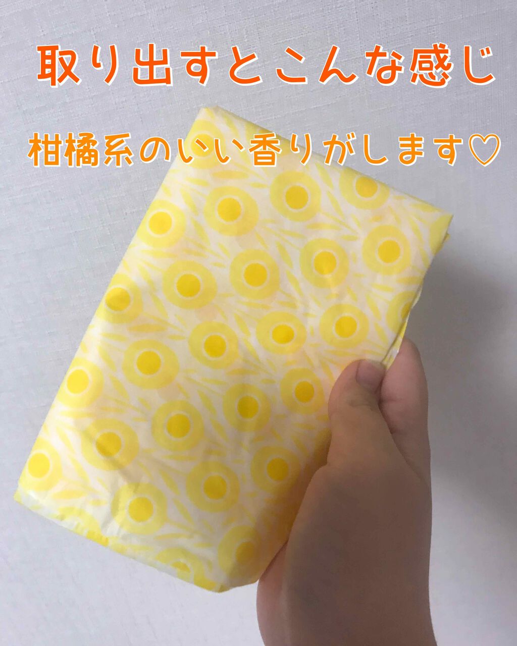 ココスター ロングブーツ フィッティングパック/KOCOSTAR(ココスター)/レッグ・フットケアを使ったクチコミ（2枚目）