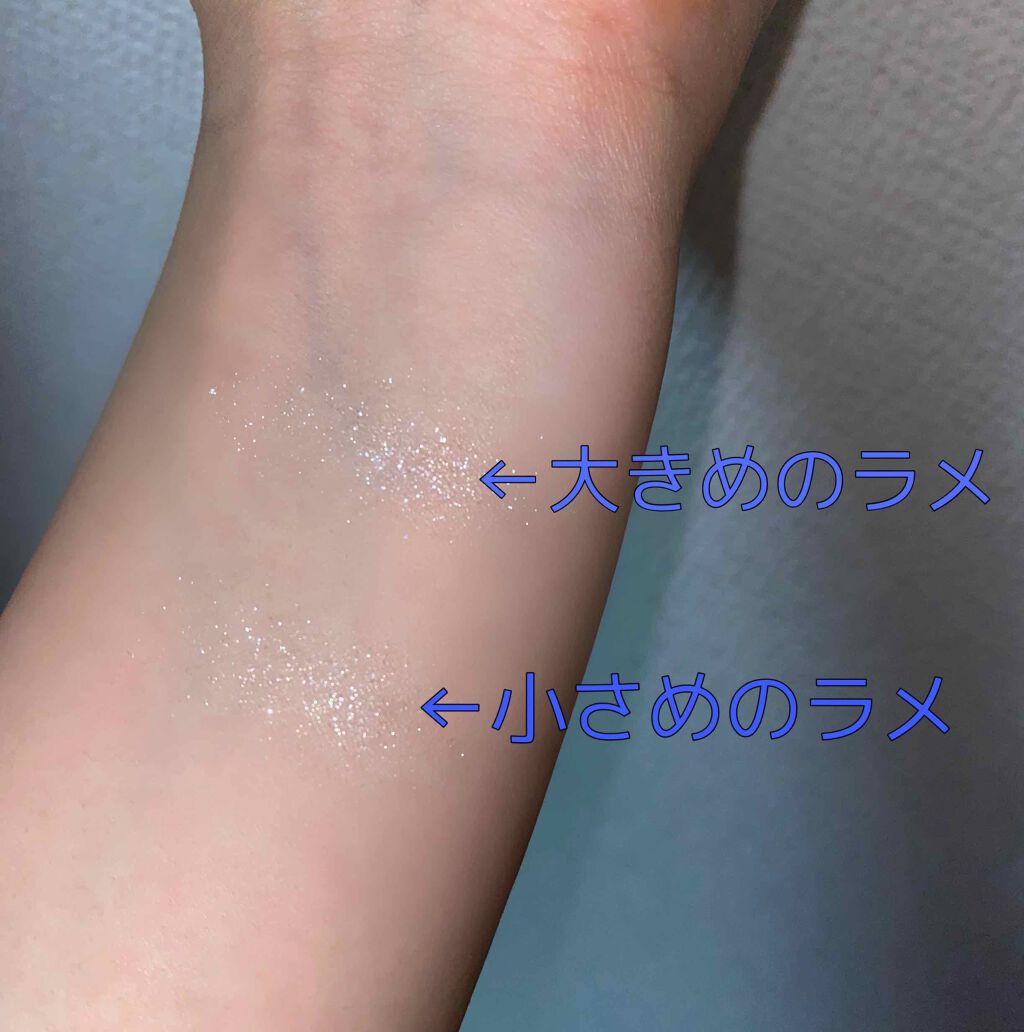 ジュエリーシャドウベール/キャンメイク/アイシャドウパレットを使ったクチコミ（2枚目）