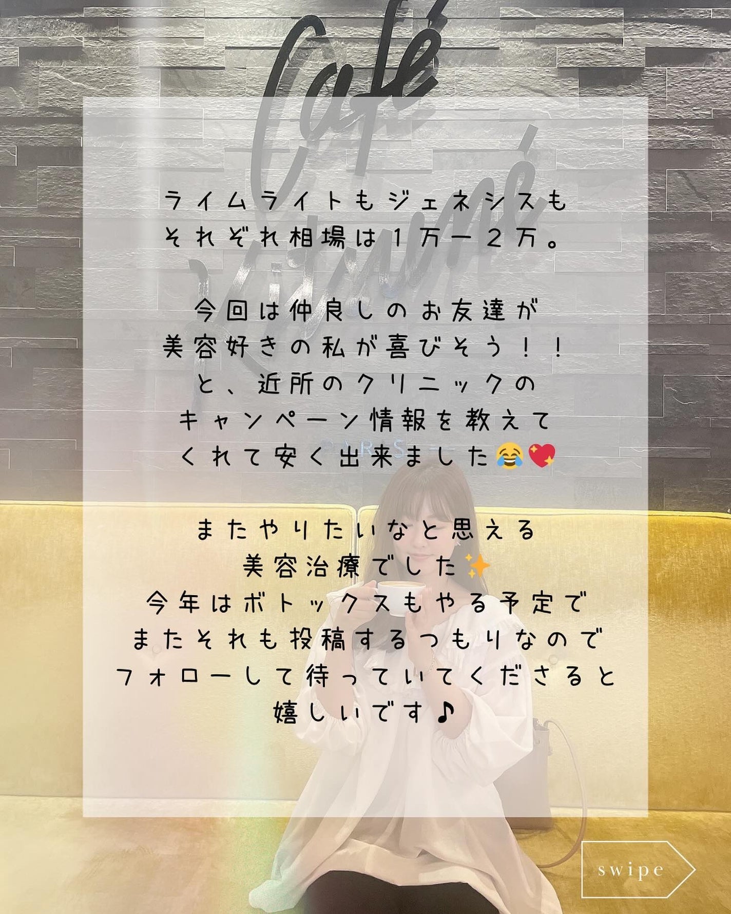 ãªãŒãðŒ MAQUIAå
¬åŒã€ã³ãã«ãšã³ãµãŒðãã©ããð on LIPS ãã·ãæ²æ»
ð¥è質æ¹åð¥â±â°â±â®â°â±â±â°â±â®â°â±â±â°â±â®â°â±â±â°ã..ãïŒ4æç®ïŒ