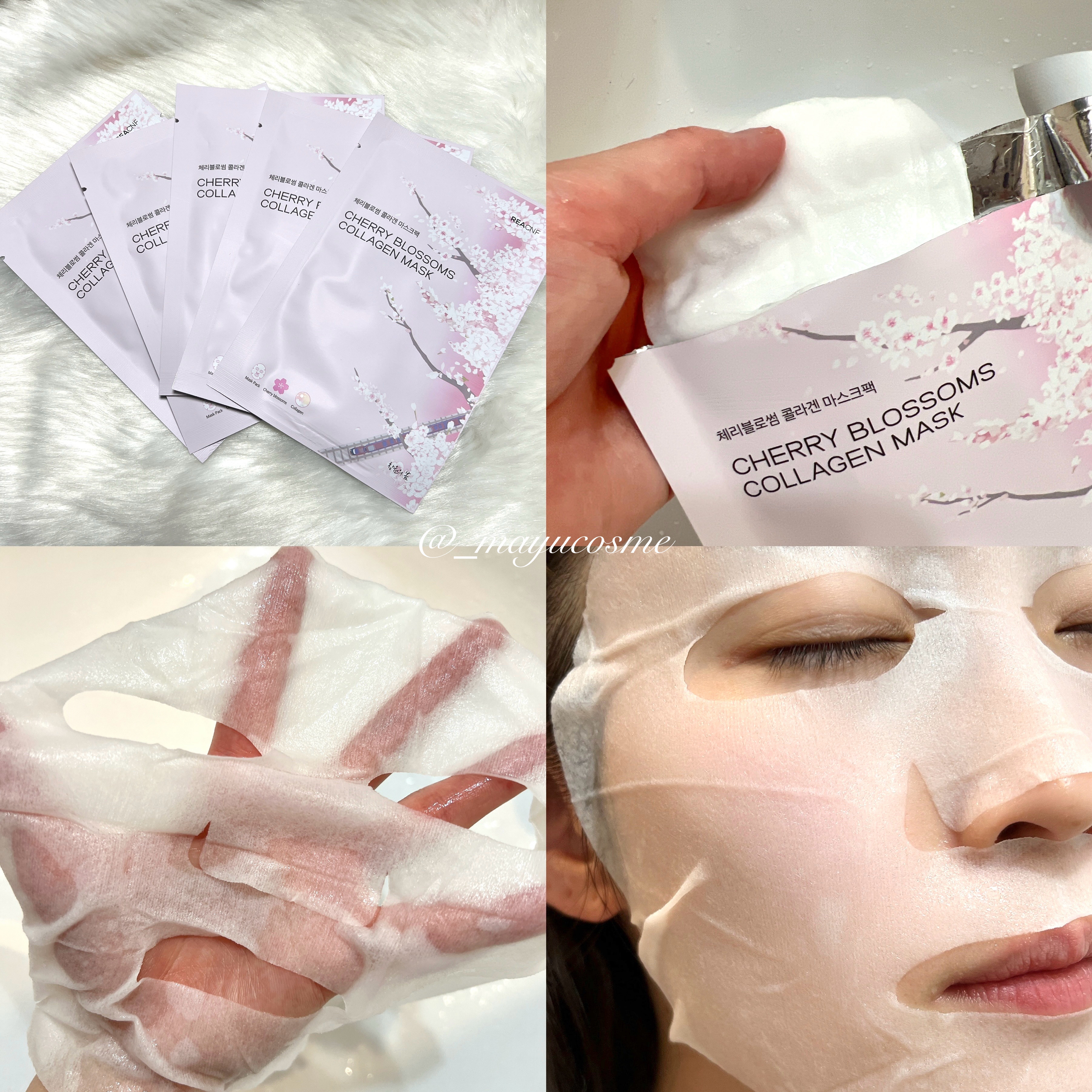 チェリーブロッサム コラーゲンマスク/REACNF/シートマスク・パックを使ったクチコミ（2枚目）