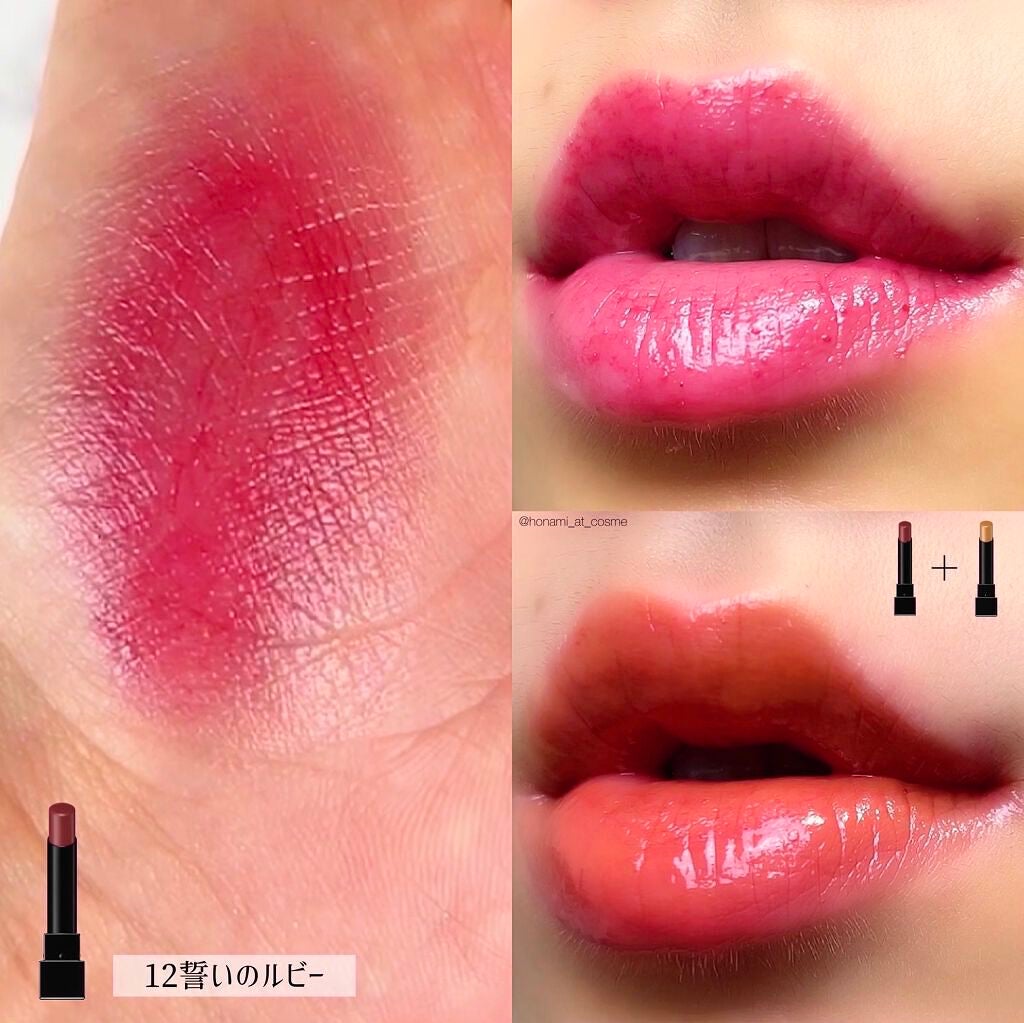 ケイト リップモンスター/KATE/口紅を使ったクチコミ(5枚目)