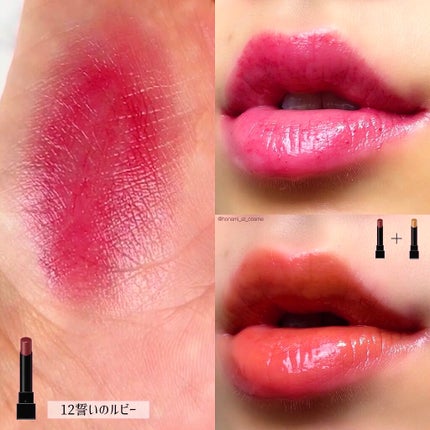 ケイト リップモンスター/KATE/口紅を使ったクチコミ(5枚目)