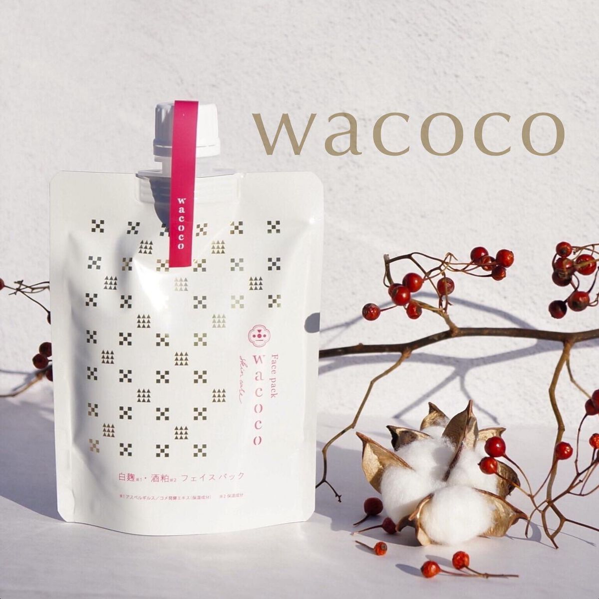 ワココ 白麹と酒粕のフェイスパック/クラブ/洗い流すパック・マスクを使ったクチコミ(1枚目)