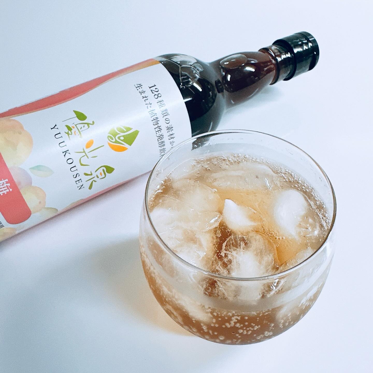 優光泉/優光泉/酵素ドリンクを使ったクチコミ（3枚目）