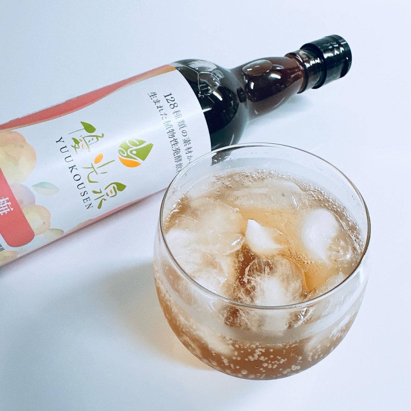 優光泉/優光泉/酵素ドリンクを使ったクチコミ(3枚目)