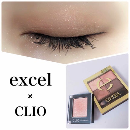 スキニーリッチシャドウ/excel/アイシャドウパレットを使ったクチコミ(1枚目)