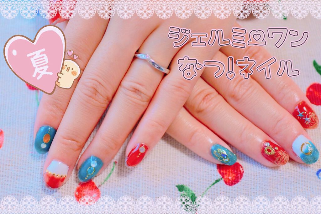 ジェルネイル（ライト対応）/セリア/ジェルネイルを使ったクチコミ（1枚目）