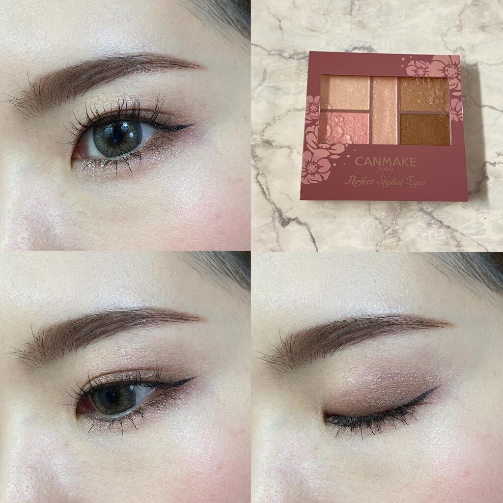 パーフェクトスタイリストアイズ/キャンメイク/アイシャドウパレットを使ったクチコミ(5枚目)