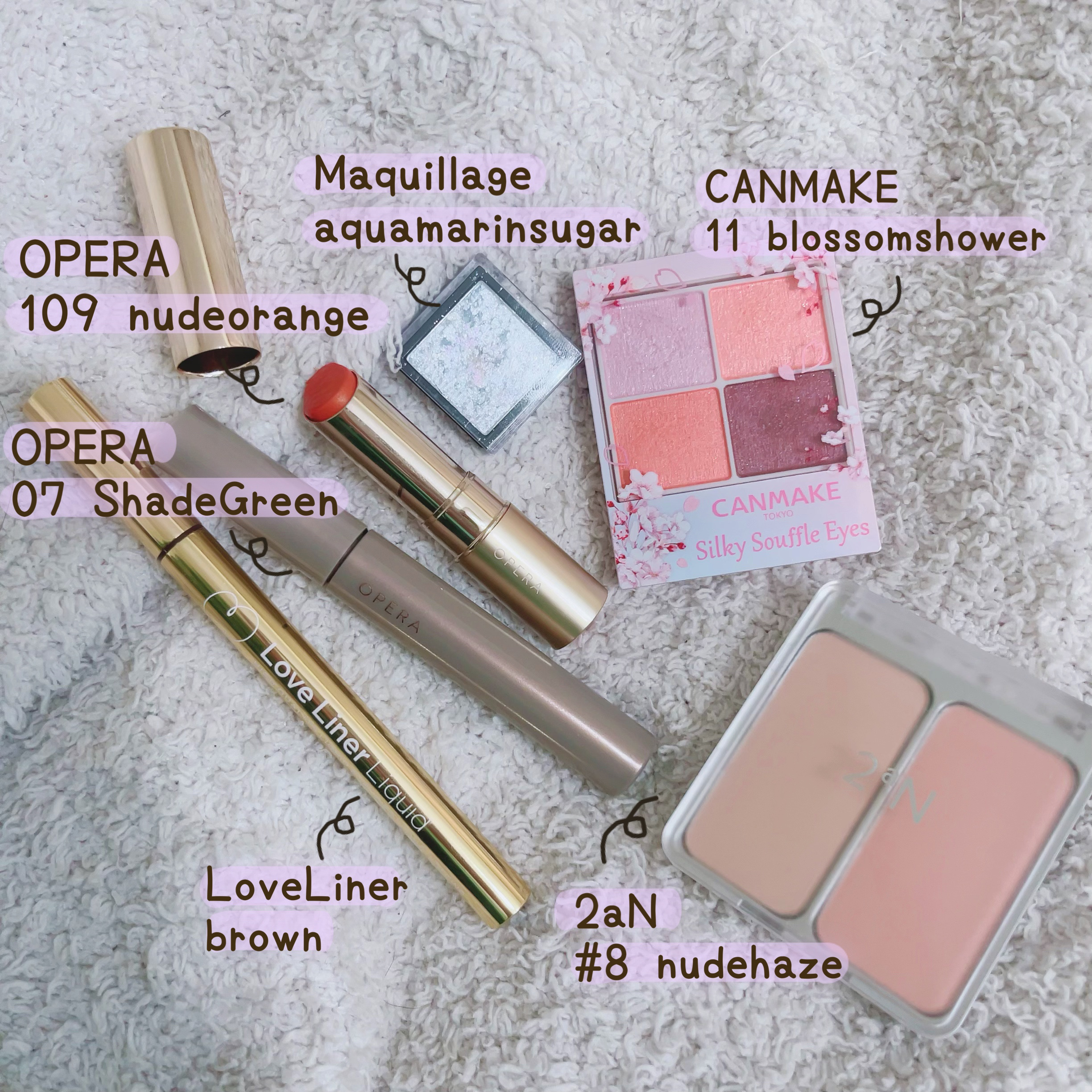 ドラマティックアイカラー (パウダー)/(クリーム)/マキアージュ/アイシャドウパレットを使ったクチコミ（1枚目）