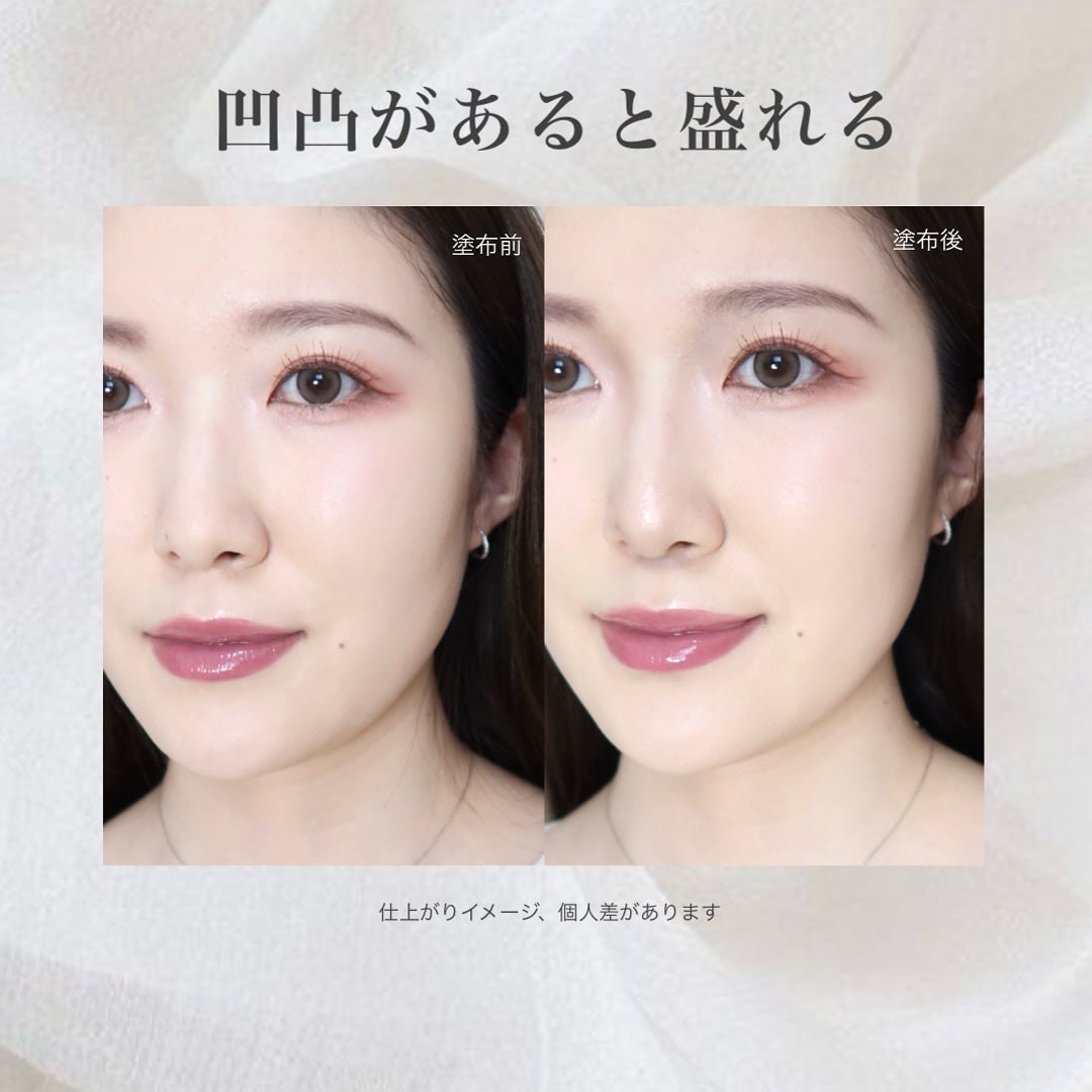 チート顔コントゥアパレット/MilleFée/パウダーハイライトを使ったクチコミ(3枚目)