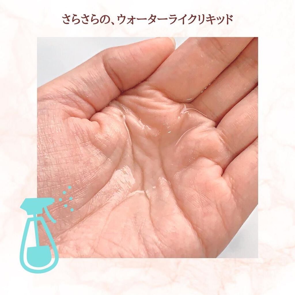 ãšãã«ãžã§ã³ãªã ãŒããŒã300ml/200ml/æ°Žæ©ä¿å¯¿å è£œè¬/ãã®ä»æŽé¡æã䜿ã£ãã¯ãã³ãïŒ3æç®ïŒ