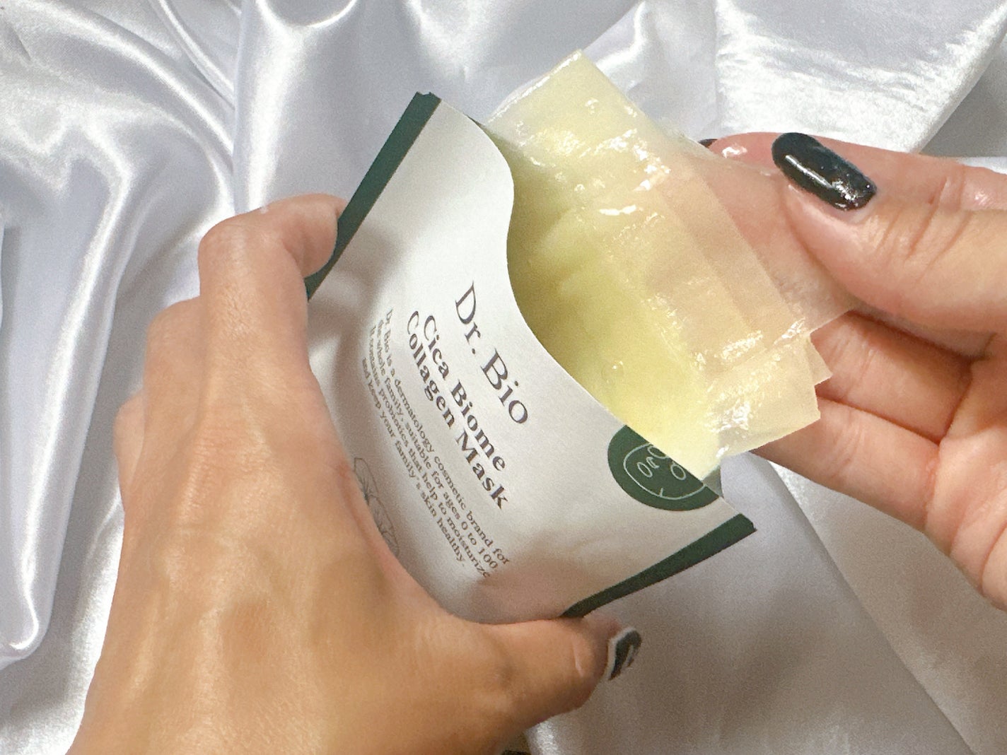 シカ バイオム コラーゲン マスク/Dr.Bio/シートマスク・パックを使ったクチコミ(7枚目)