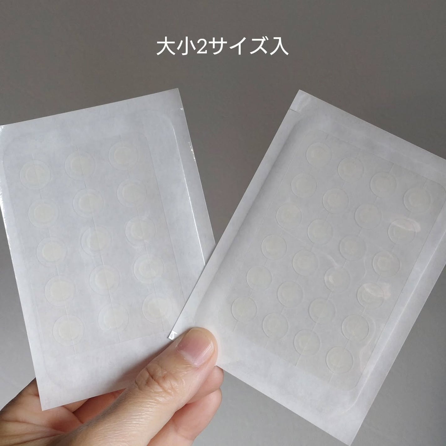 エイクリアスポットキュアパッチ/Dr.G/その他スキンケアを使ったクチコミ(7枚目)