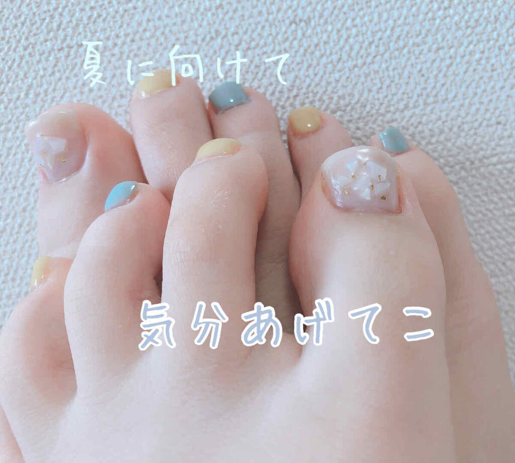 ジェルネイル（ライト対応）/セリア/ジェルネイルを使ったクチコミ（1枚目）