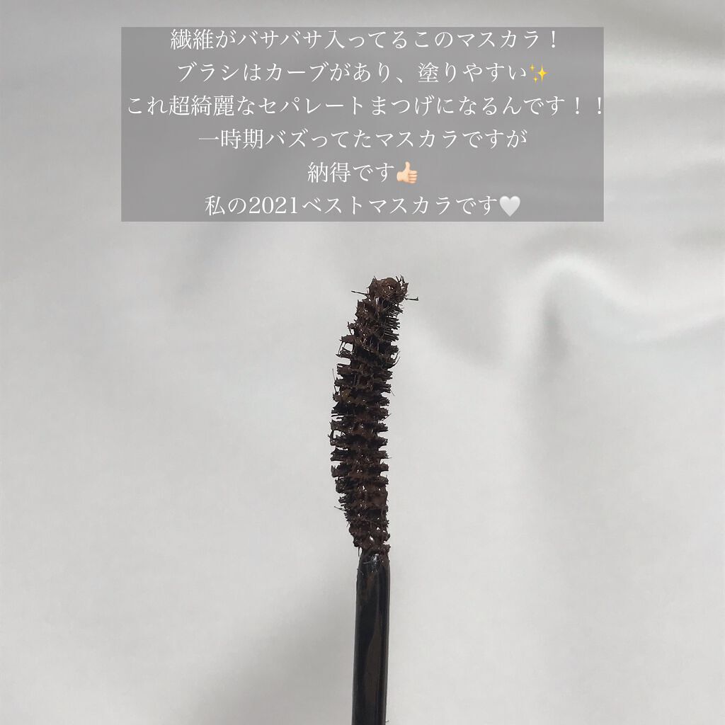 MD インスパイアロングラッシュ カーリングマスカラ/mude/マスカラを使ったクチコミ(2枚目)