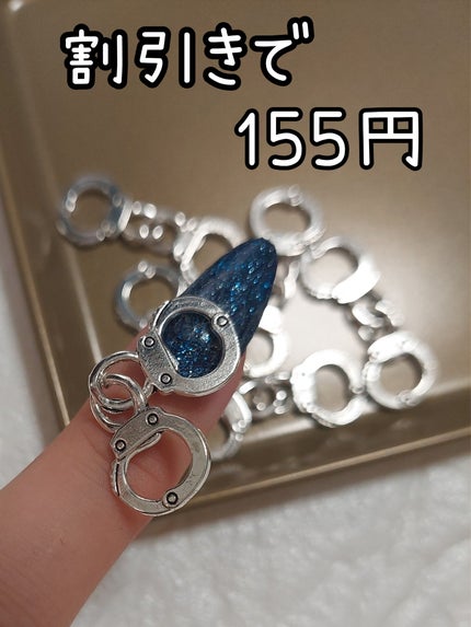 ネイルパーツ/SHEIN/ネイルチップ・パーツを使ったクチコミ(1枚目)