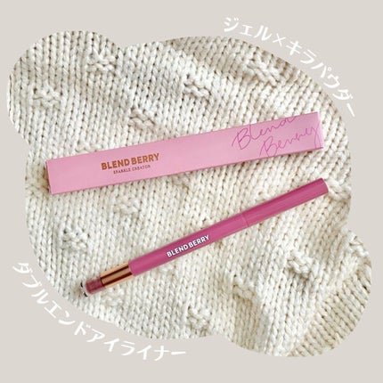 フラッフィー ロング&カール マスカラ/BLEND BERRY/マスカラを使ったクチコミ(1枚目)