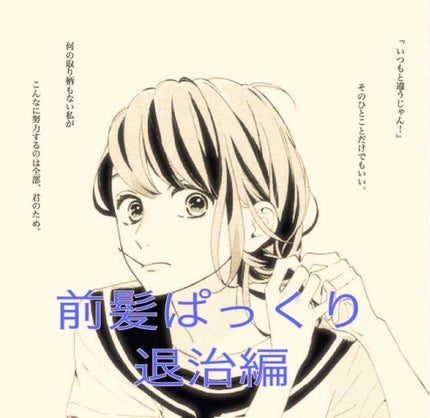 まとめ髪スティック レギュラー/マトメージュ/ヘアワックス・クリームを使ったクチコミ(1枚目)