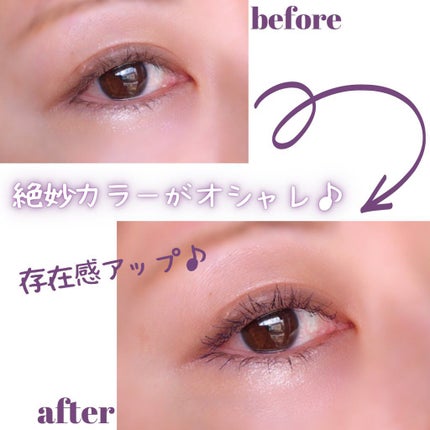 maiasagi on LIPS 「ひとえ・奥ぶたえにオススメの限定色マスカラが発売されました♪#..」(4枚目)