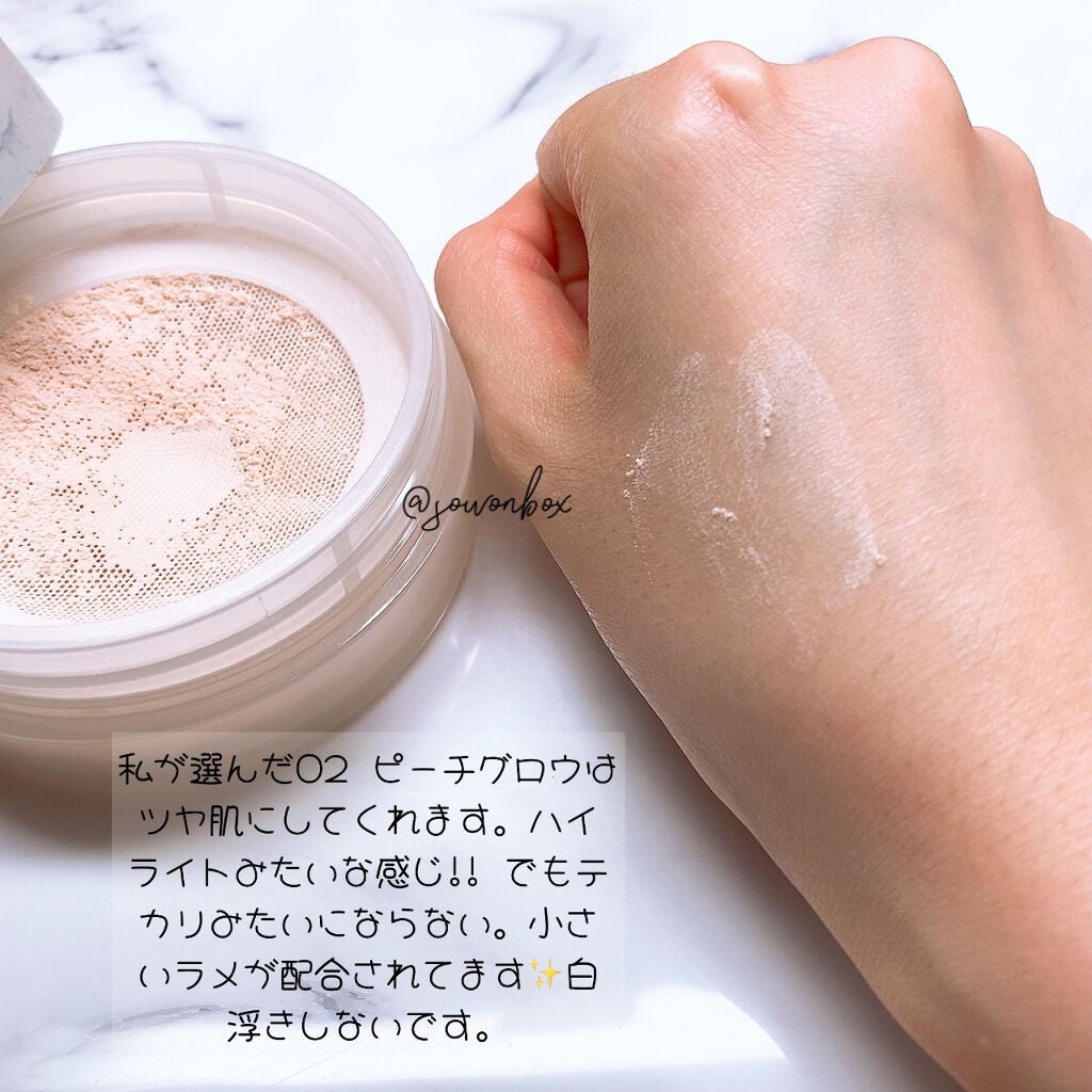 エクストラリッチパウダー ’21/excel/ルースパウダーを使ったクチコミ(4枚目)