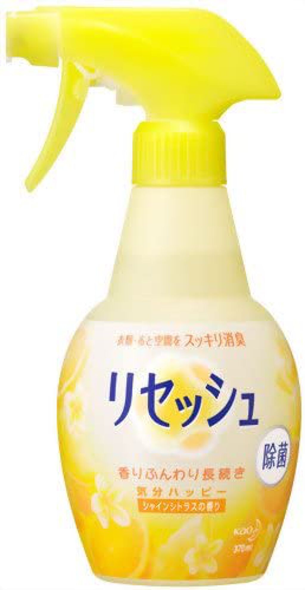 リセッシュ 気分ハッピー シャインシトラスの香り 本体