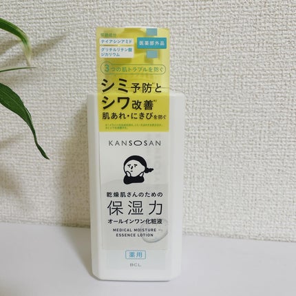 乾燥さん 薬用しっとり化粧液【医薬部外品】/乾燥さん/オールインワン化粧品を使ったクチコミ(1枚目)