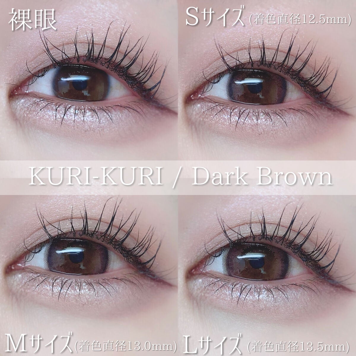 スキニーリッチシャドウ/excel/アイシャドウパレットを使ったクチコミ(5枚目)