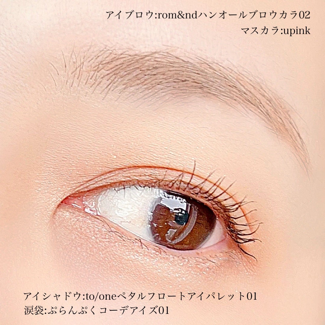 RMK グロースティック/RMK/スティックハイライトを使ったクチコミ(4枚目)