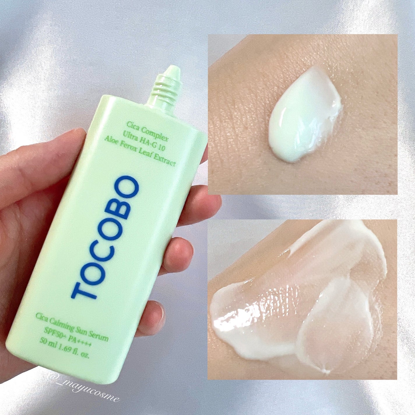 シカカーミングサンセラム/TOCOBO/日焼け止めクリームを使ったクチコミ(2枚目)