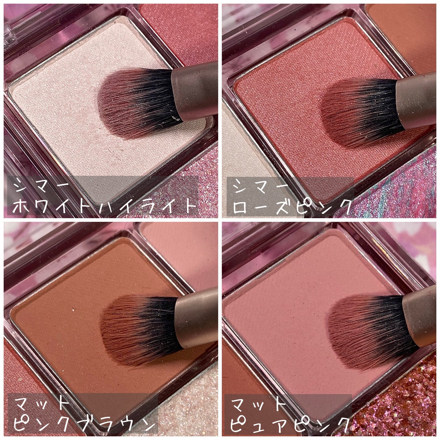 グラムチェンジマルチパレット/A.BLACK/マルチパレットを使ったクチコミ(2枚目)