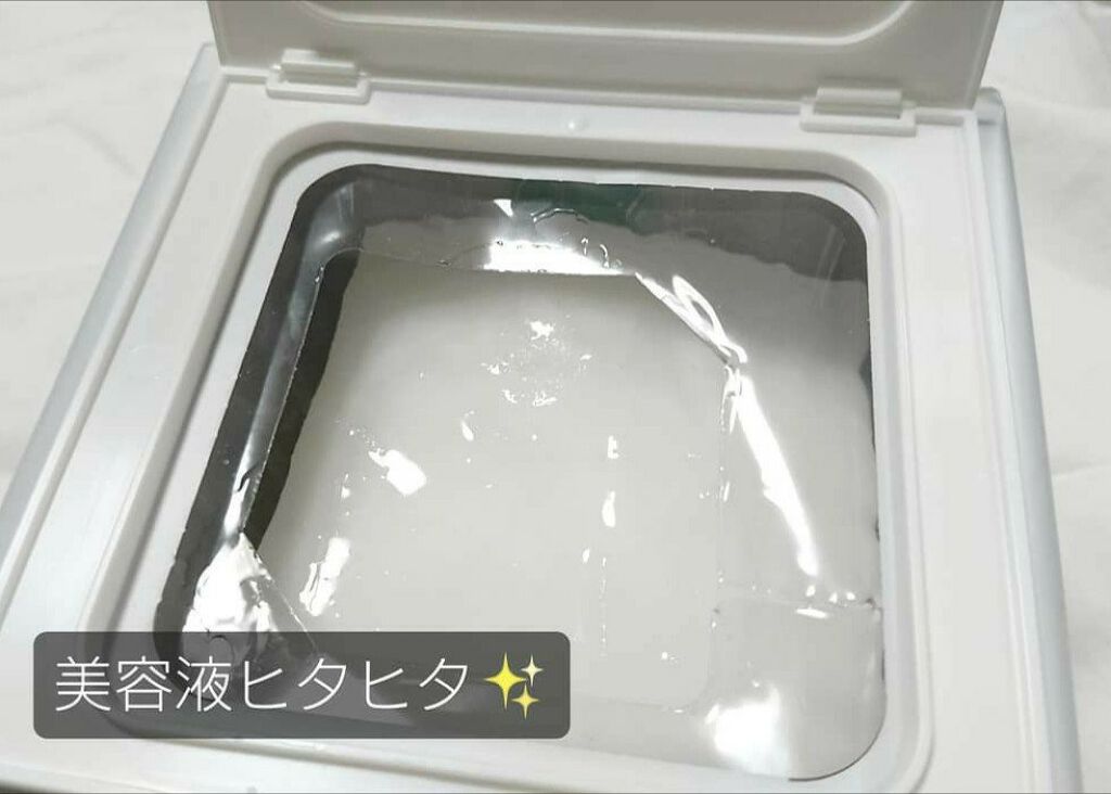 オールインワンシートマスク モイストEXⅡ/クオリティファースト/シートマスク・パックを使ったクチコミ(2枚目)