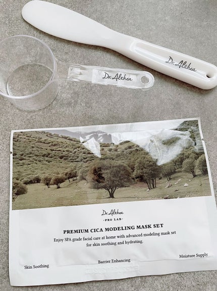 プレミアム シカ モデリング マスクセット/Dr.Althea/シートマスク・パックを使ったクチコミ(1枚目)