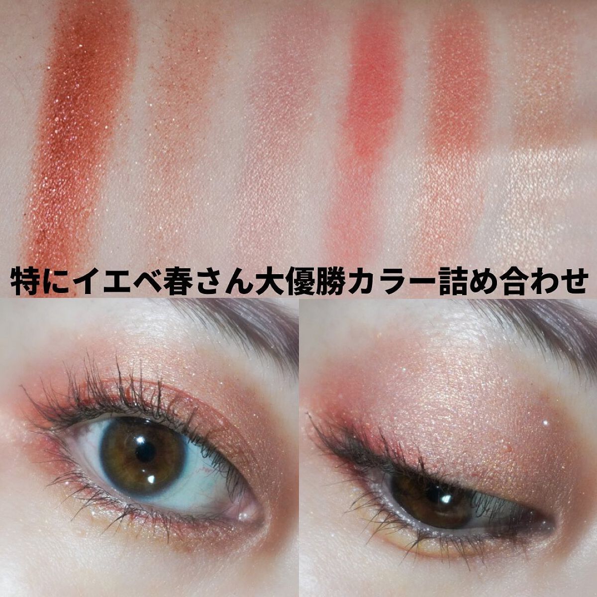 NARS アイシャドウ・チーク・コンシーラーまとめ売り NARS アイシャドウ・チーク・コンシーラーまとめ売り