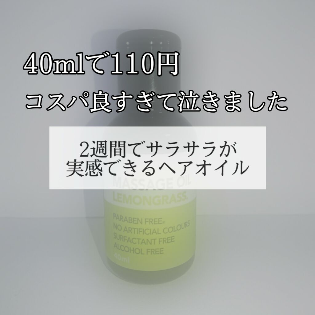 ザ・オリジナル ノーマル/TANGLE TEEZER/ヘアブラシを使ったクチコミ（1枚目）