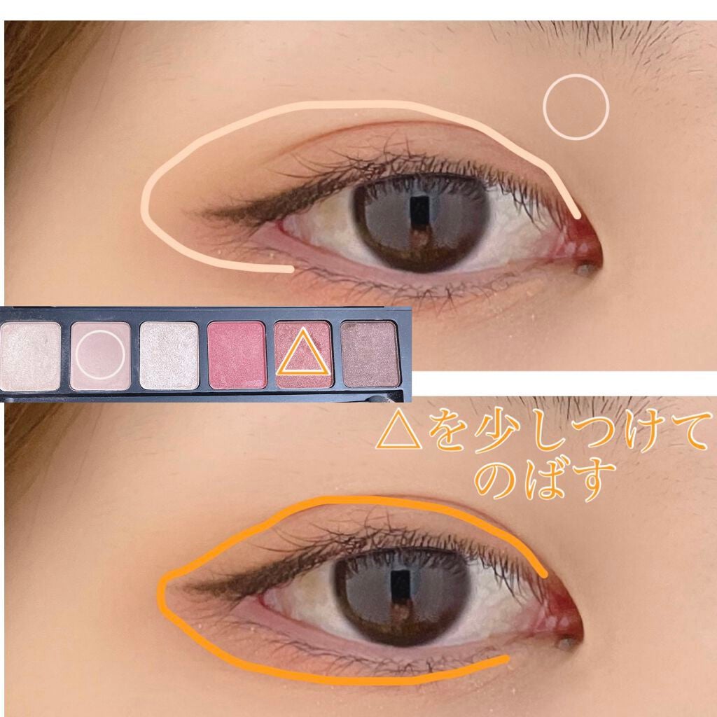 ラブ・ライナー リキッドアイライナーR3/ラブ・ライナー/リキッドアイライナーを使ったクチコミ(4枚目)