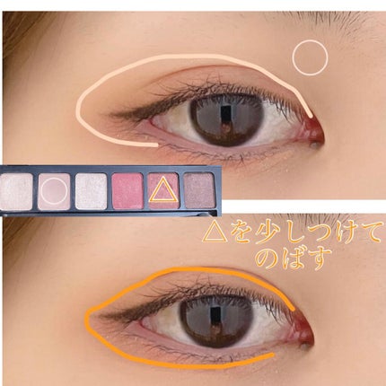 ラブ・ライナー リキッドアイライナーR3/ラブ・ライナー/リキッドアイライナーを使ったクチコミ(4枚目)