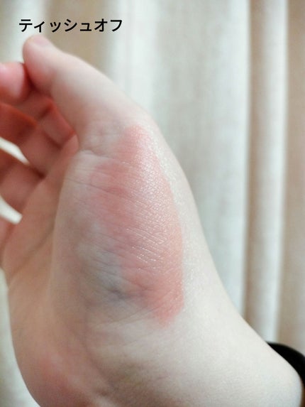 ブラーグロイリップティント/Dinto/リップティントを使ったクチコミ(7枚目)