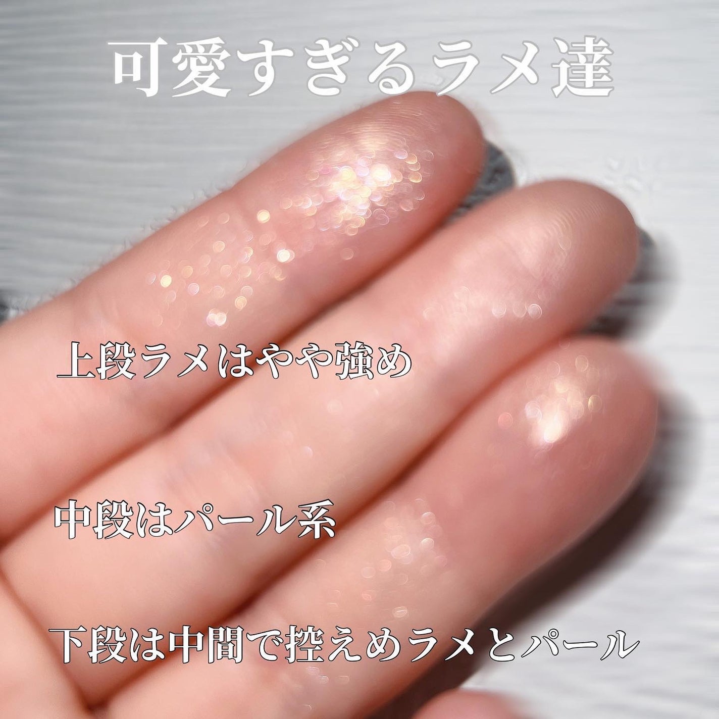 アイカラーパレット/AMUSE/アイシャドウパレットを使ったクチコミ(3枚目)