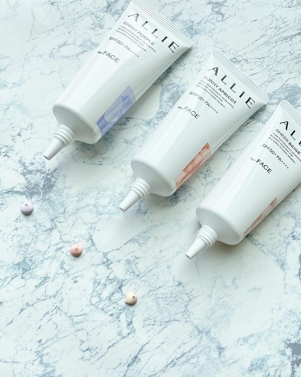 アリィー クロノビューティ カラーチューニングUV/アリィー/日焼け止めクリームを使ったクチコミ(2枚目)