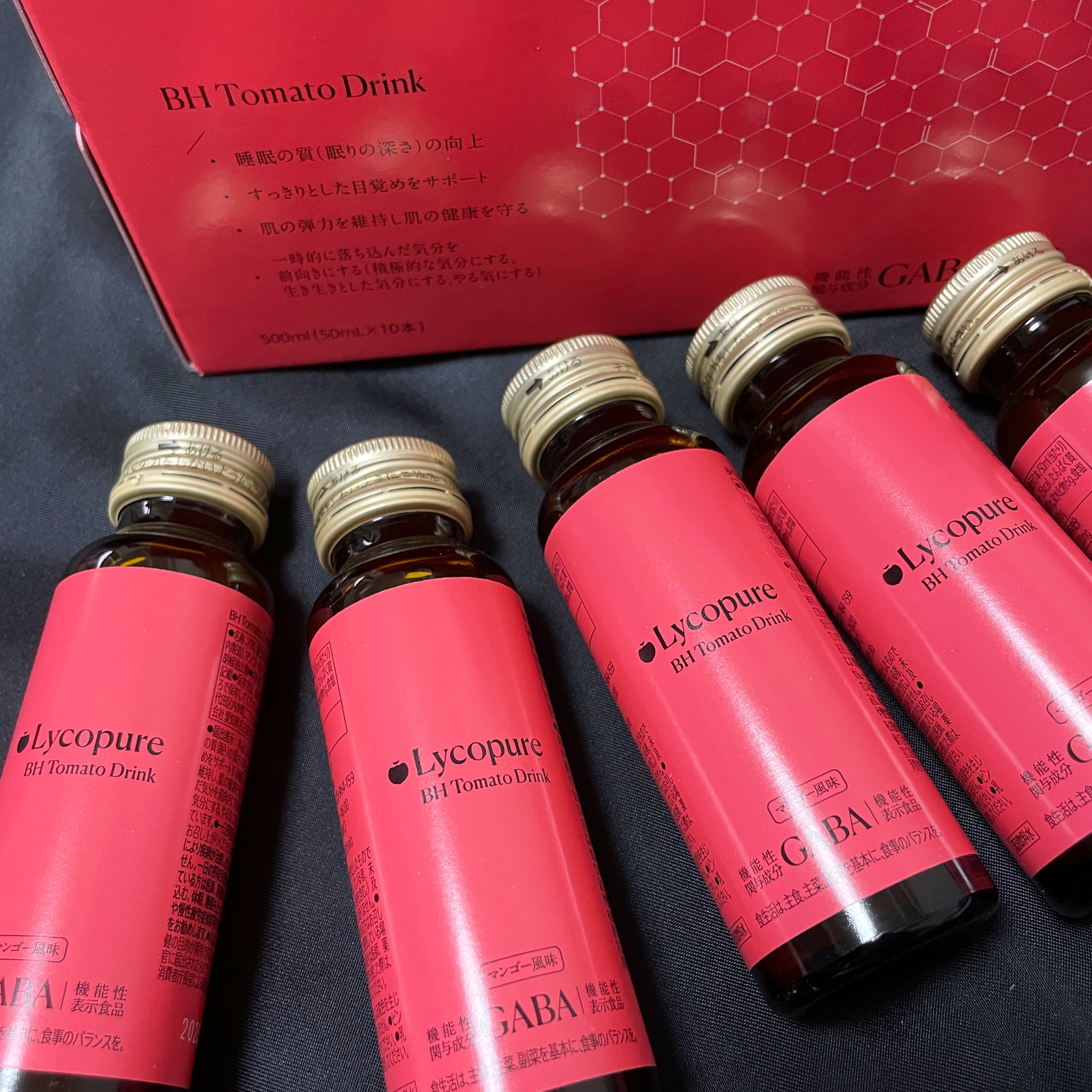 BH トマトドリンク/リコピュア/美容ドリンクを使ったクチコミ（2枚目）