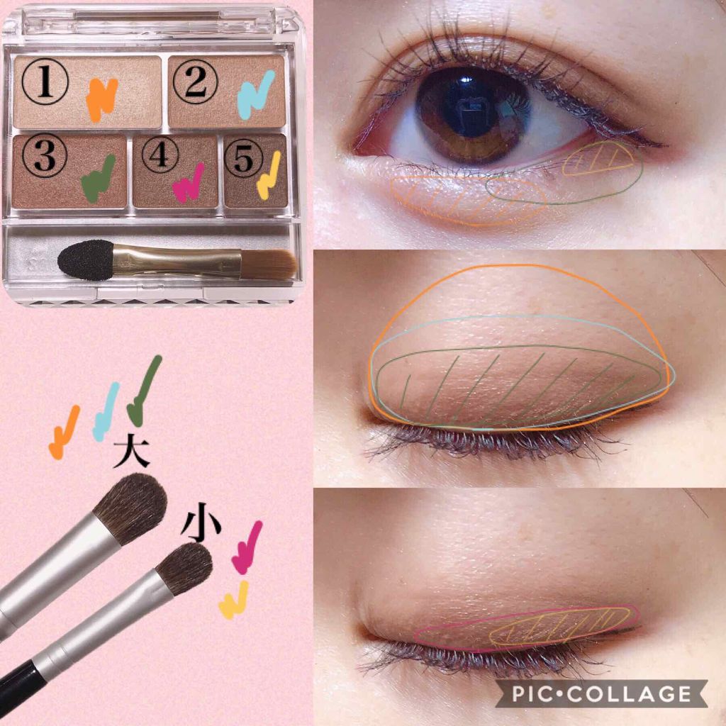 パーフェクトマルチアイズ/キャンメイク/アイシャドウパレットを使ったクチコミ（2枚目）