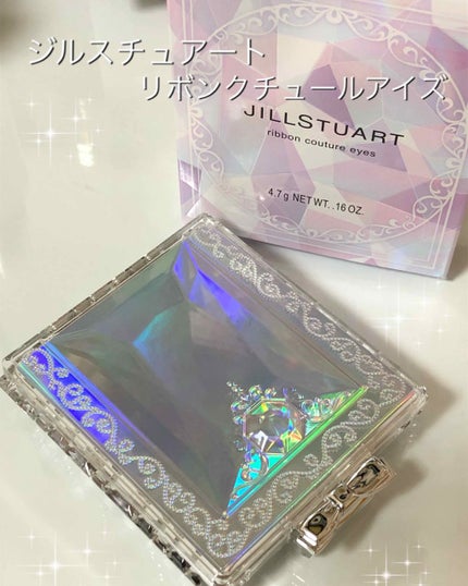 リボンクチュール アイズ 22 fairy dust ★限定色/JILL STUART/アイシャドウパレットを使ったクチコミ(1枚目)